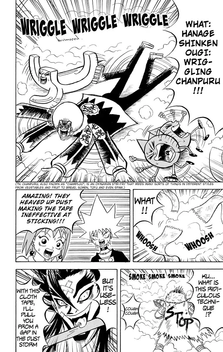 Bobobo-Bo bo-bobo Chapter 165 page 18