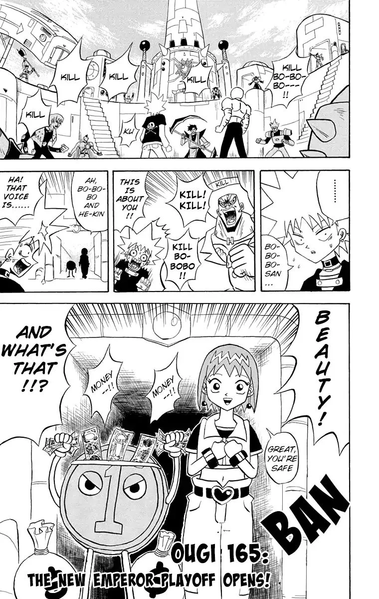 Bobobo-Bo bo-bobo Chapter 165 page 5
