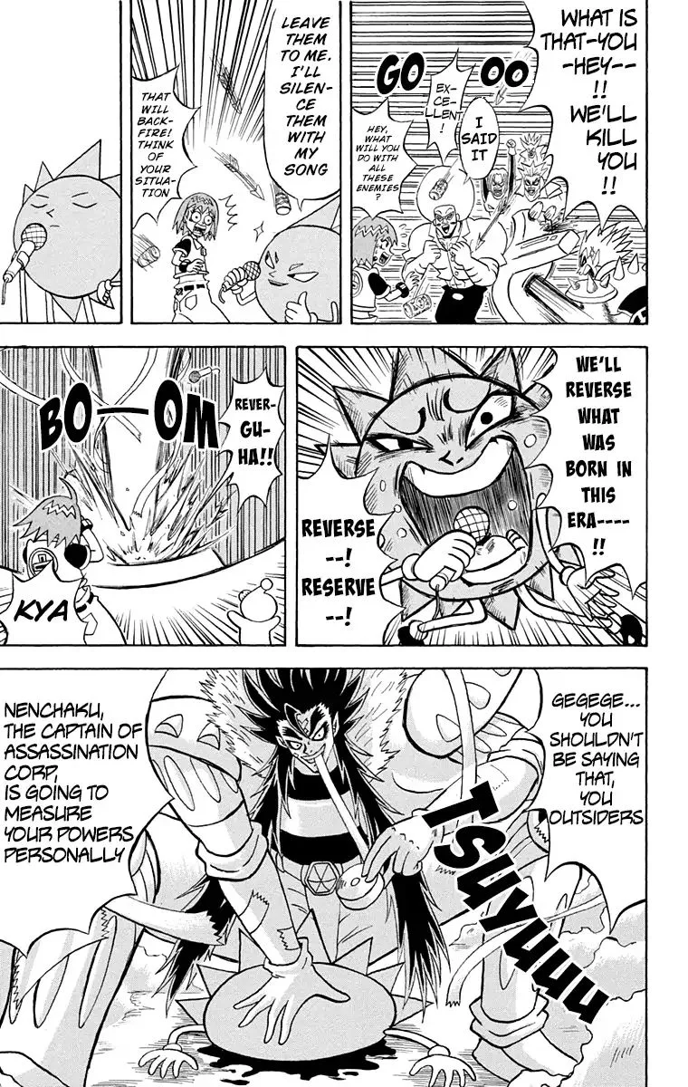 Bobobo-Bo bo-bobo Chapter 165 page 11