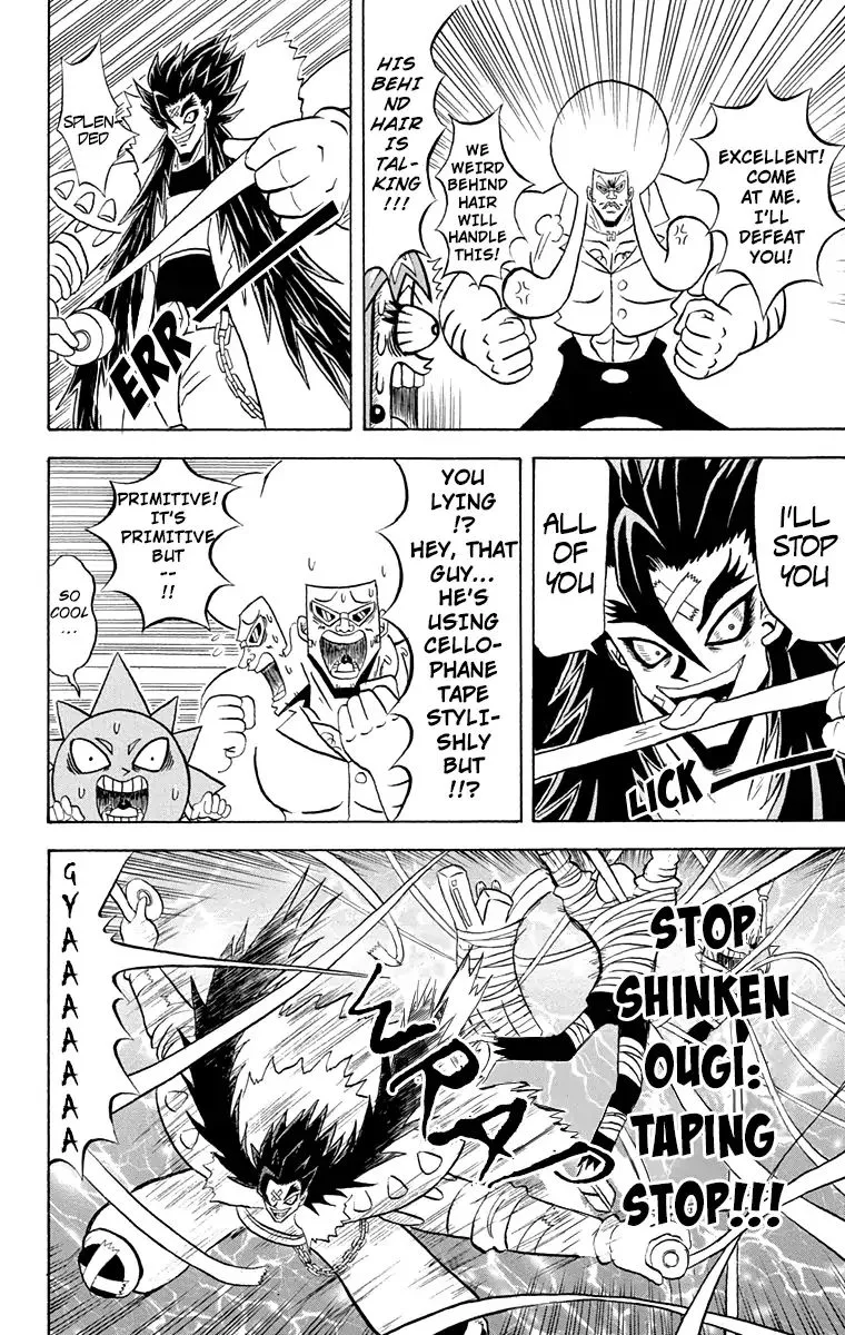 Bobobo-Bo bo-bobo Chapter 165 page 12