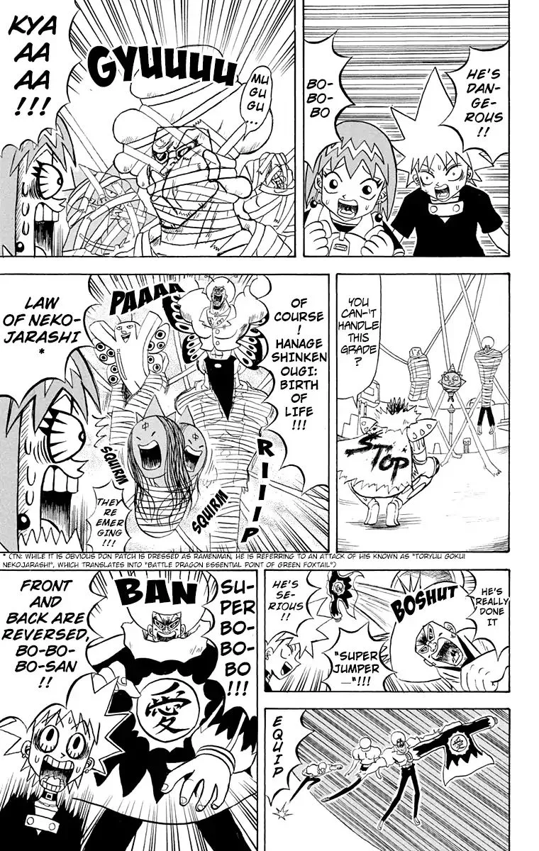Bobobo-Bo bo-bobo Chapter 165 page 13