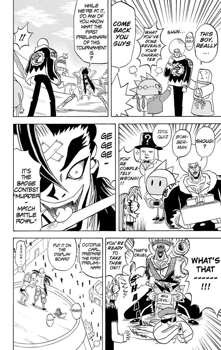 Bobobo-Bo bo-bobo Chapter 165 page 14
