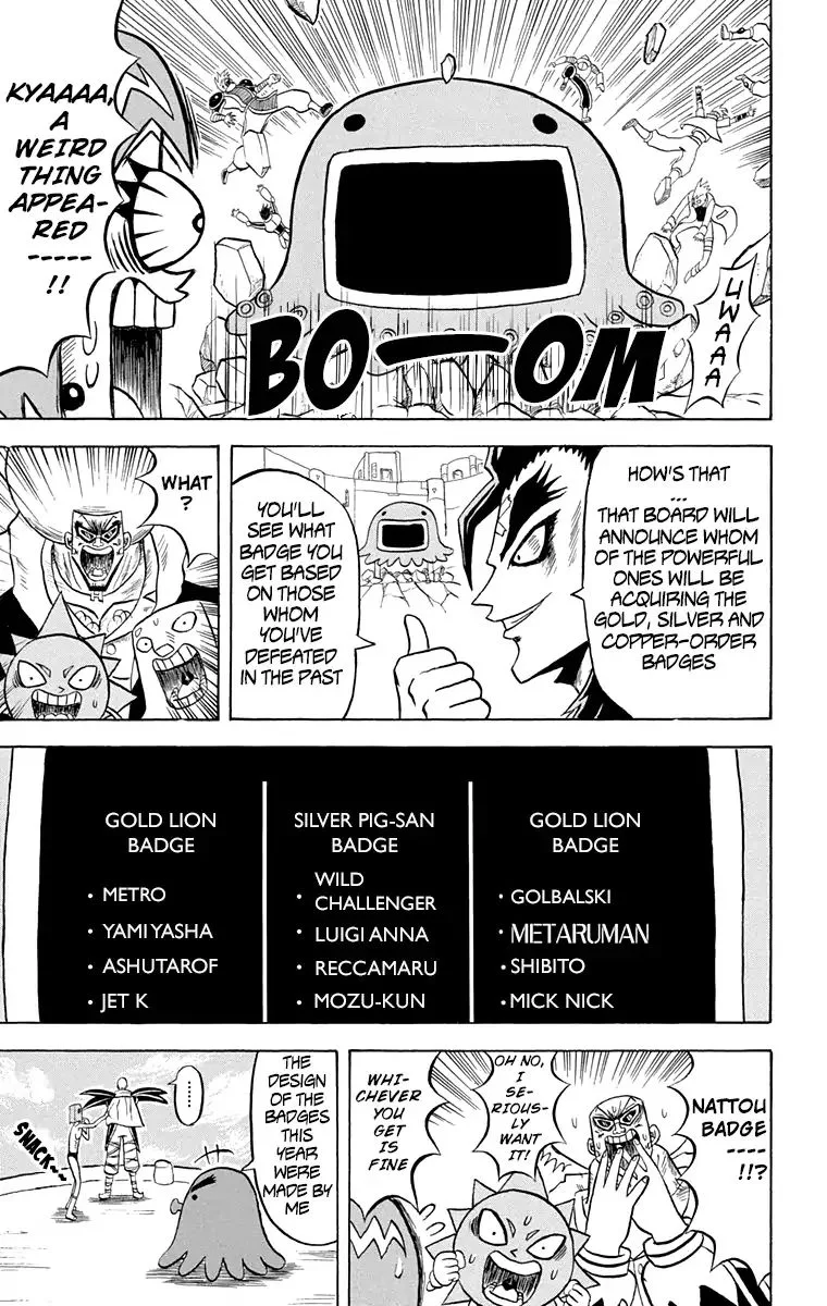 Bobobo-Bo bo-bobo Chapter 165 page 15