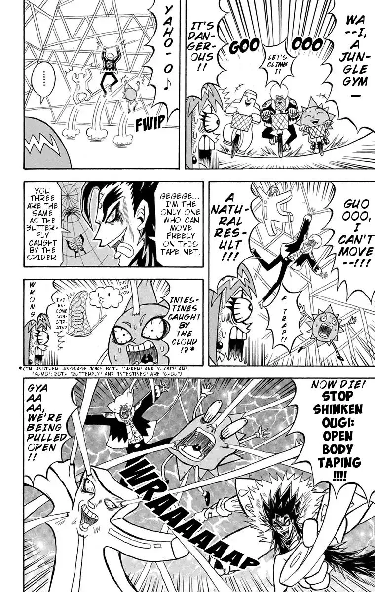 Bobobo-Bo bo-bobo Chapter 166 page 6