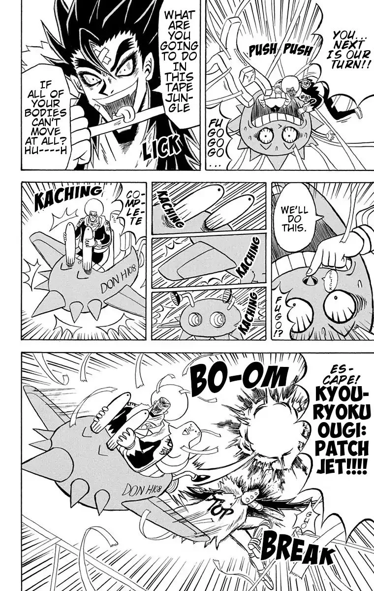 Bobobo-Bo bo-bobo Chapter 166 page 8