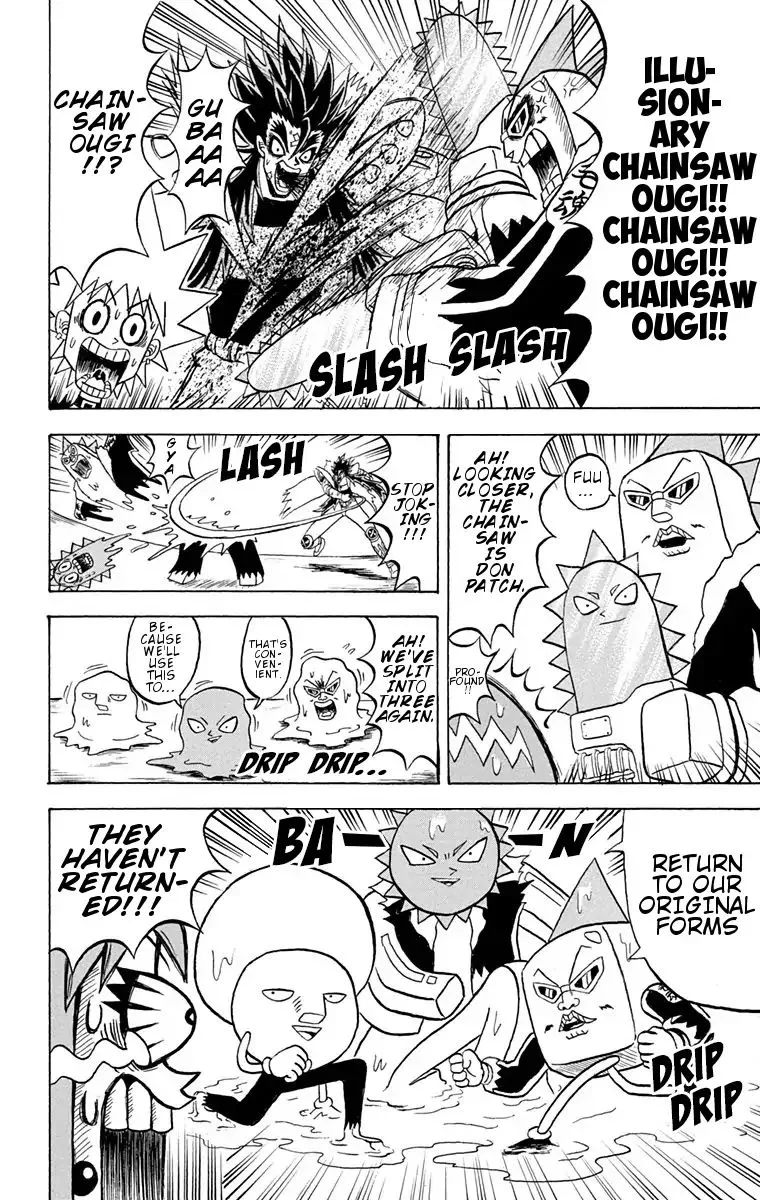 Bobobo-Bo bo-bobo Chapter 166 page 12