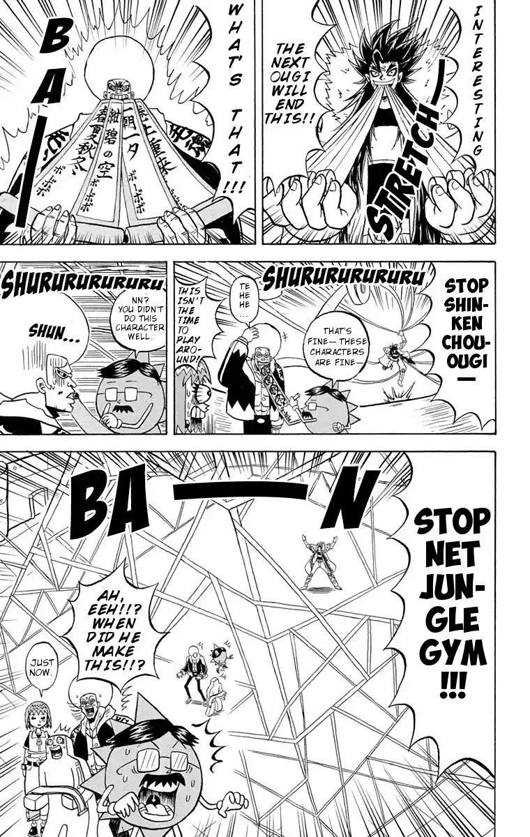 Bobobo-Bo bo-bobo Chapter 166 page 5