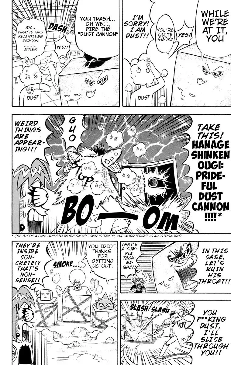Bobobo-Bo bo-bobo Chapter 166 page 4