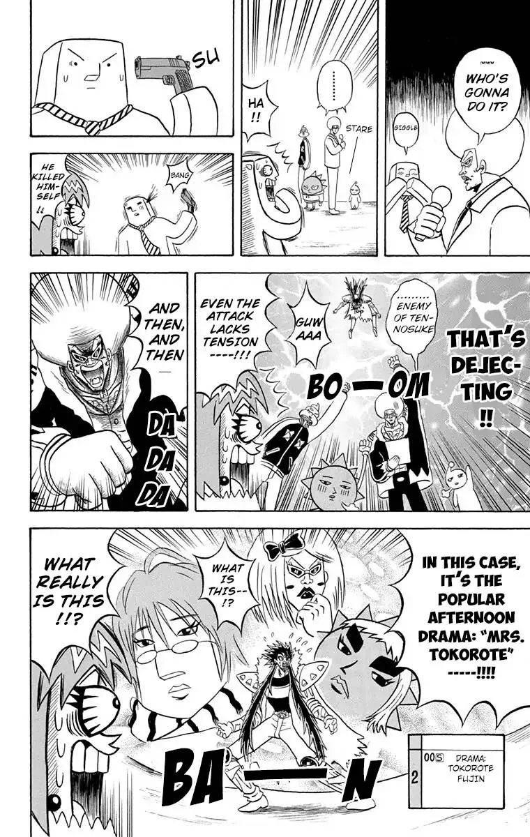 Bobobo-Bo bo-bobo Chapter 167 page 7