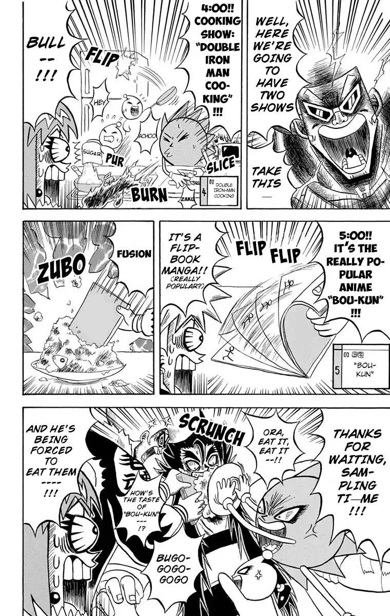 Bobobo-Bo bo-bobo Chapter 167 page 9