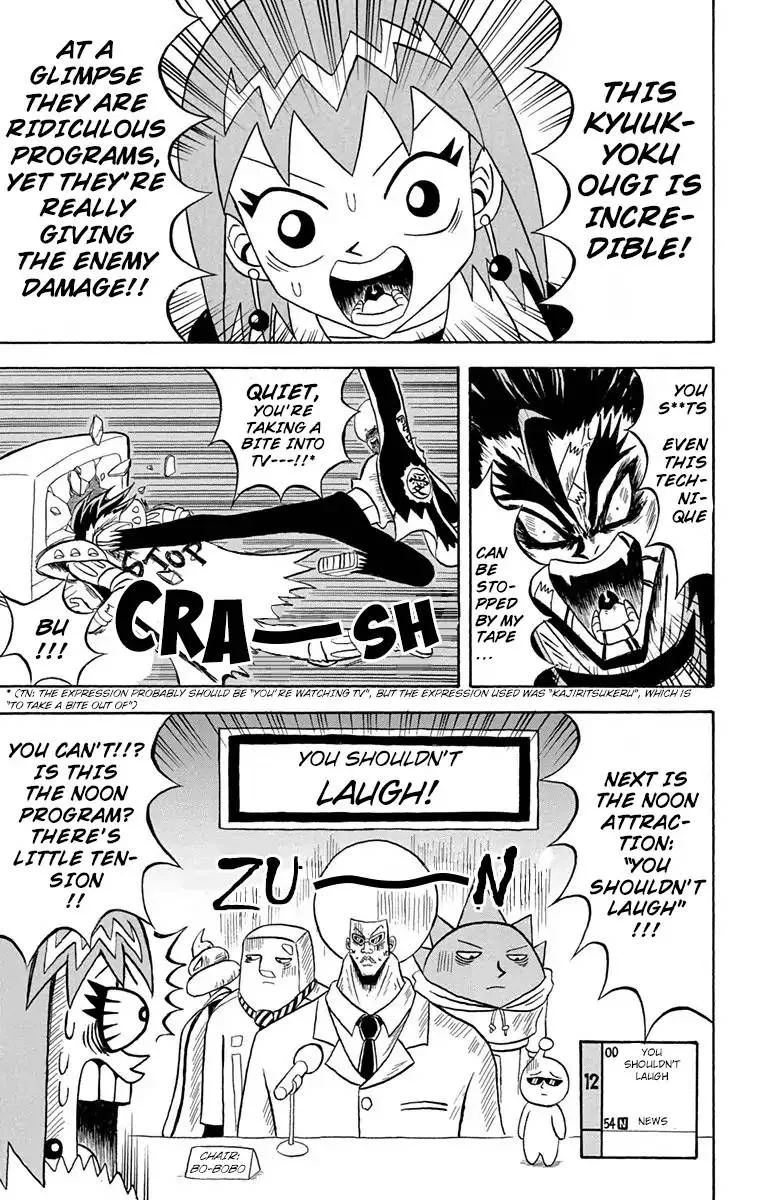 Bobobo-Bo bo-bobo Chapter 167 page 6
