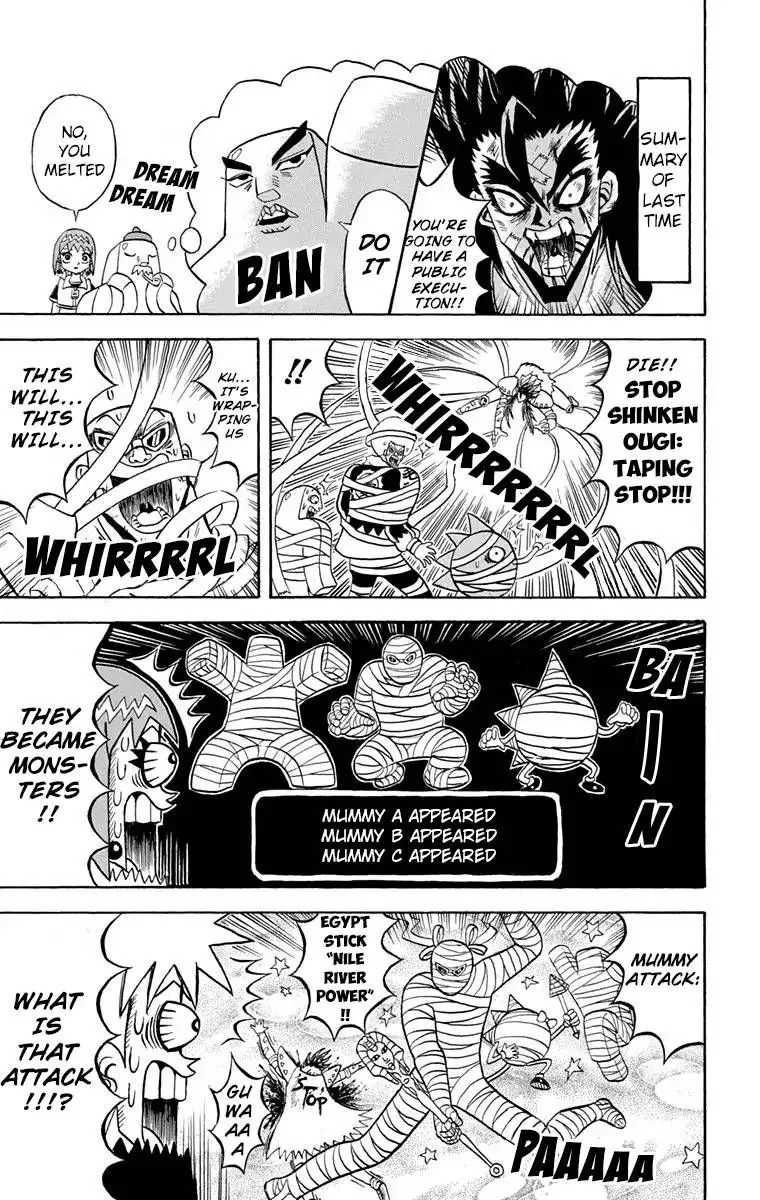 Bobobo-Bo bo-bobo Chapter 167 page 2