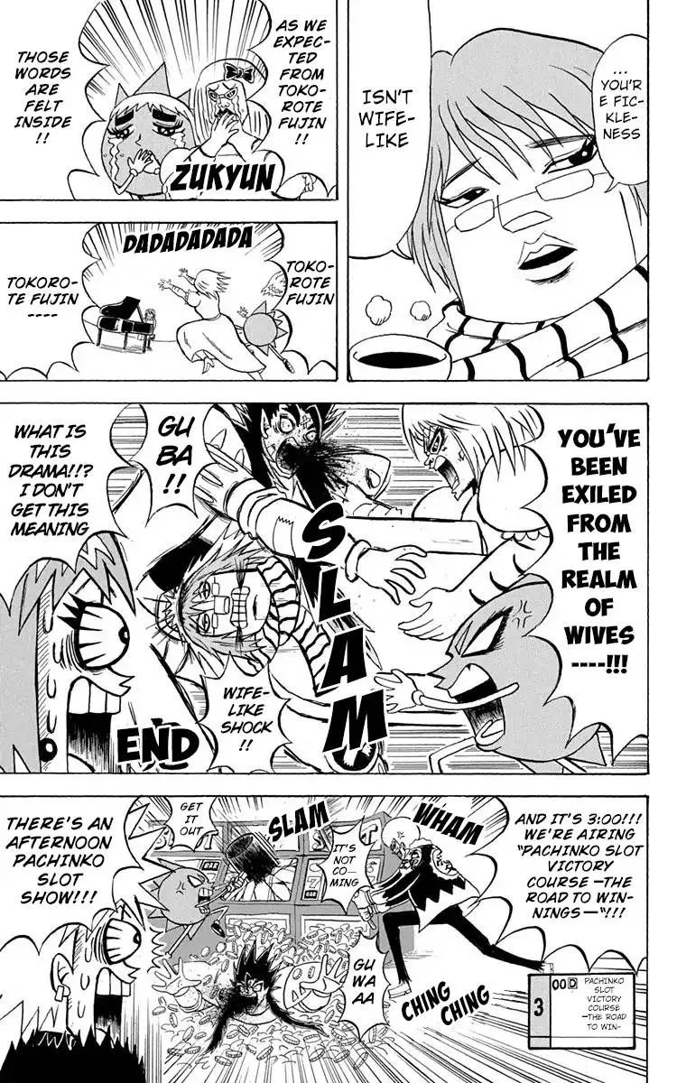 Bobobo-Bo bo-bobo Chapter 167 page 8