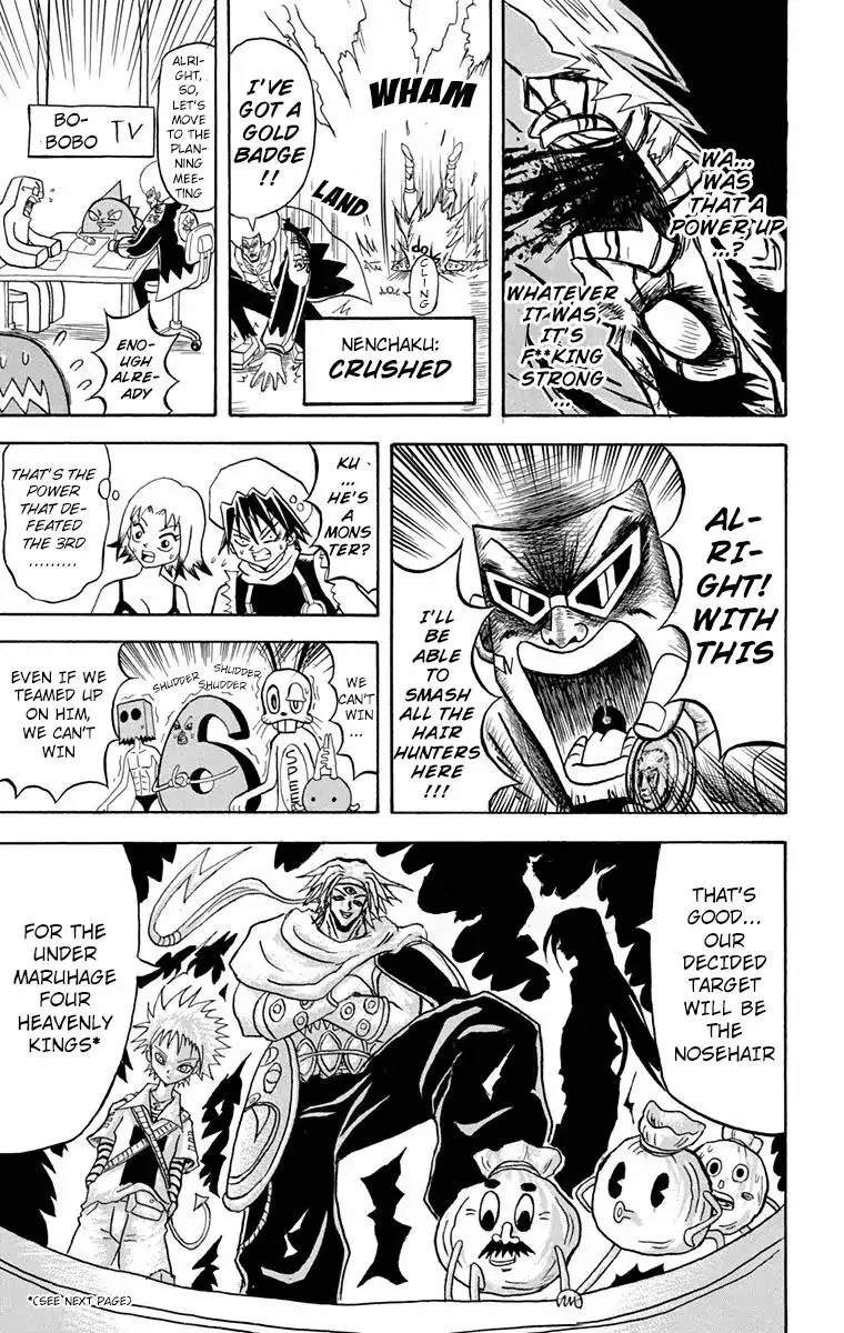 Bobobo-Bo bo-bobo Chapter 167 page 14