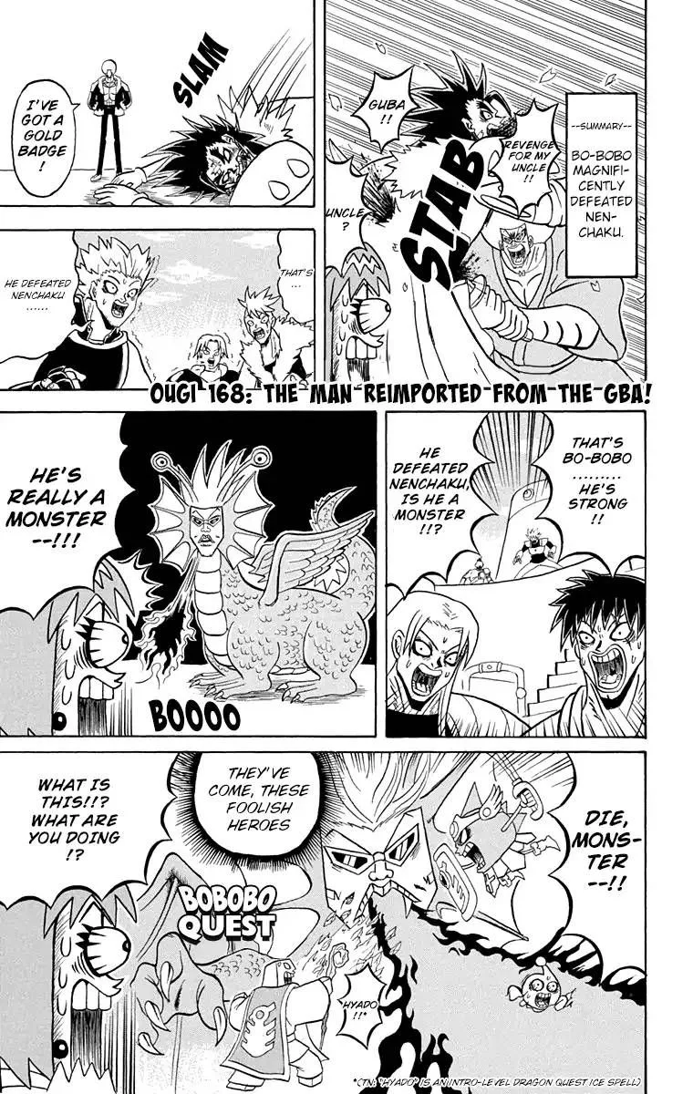 Bobobo-Bo bo-bobo Chapter 168 page 1