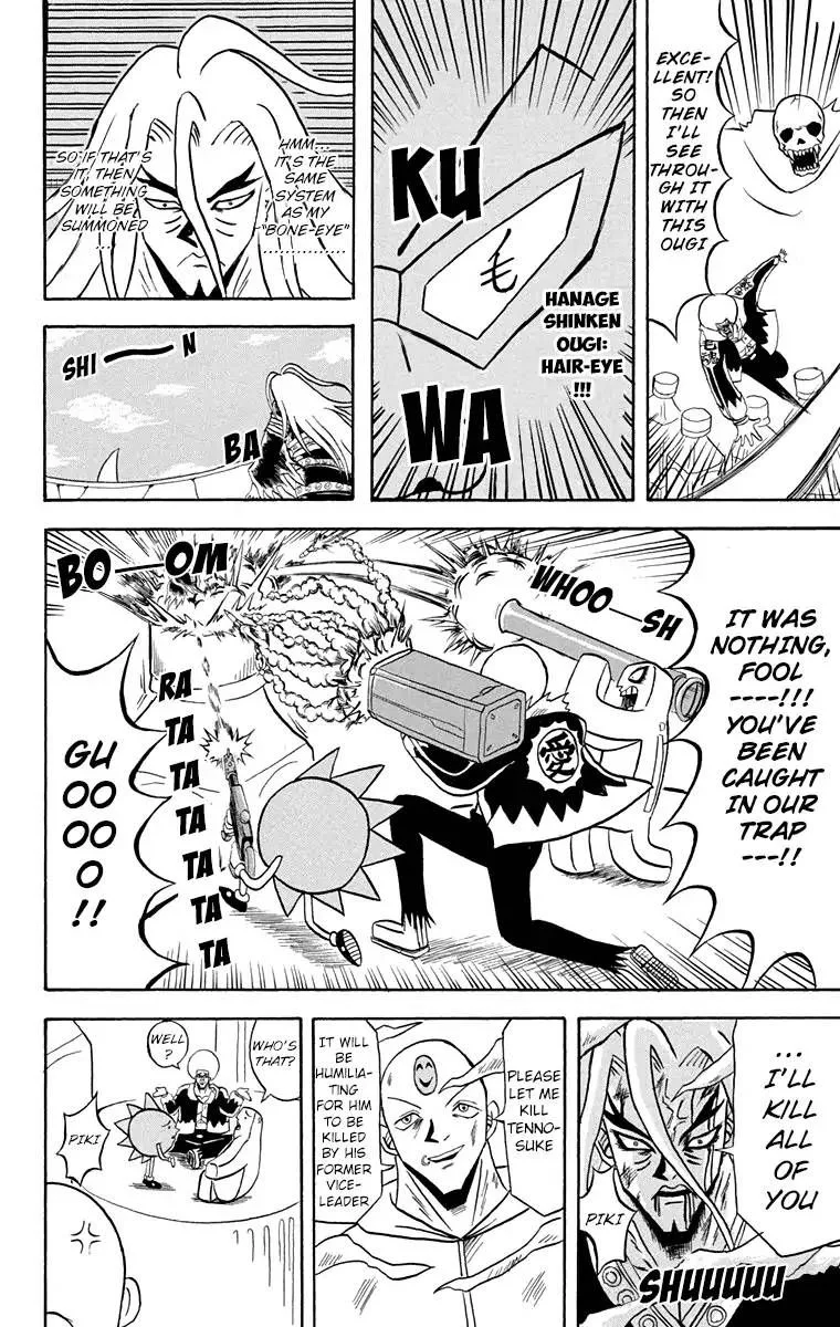 Bobobo-Bo bo-bobo Chapter 168 page 14