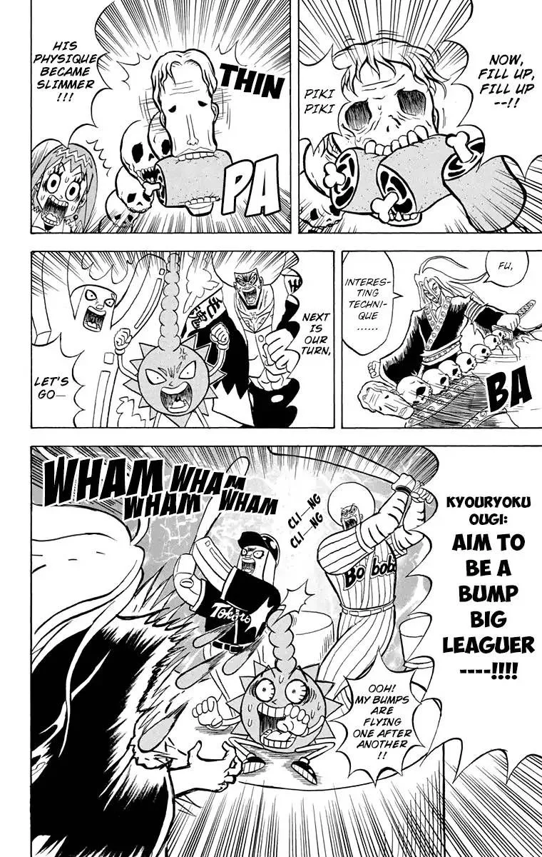 Bobobo-Bo bo-bobo Chapter 168 page 12