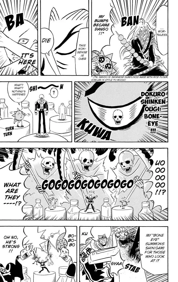 Bobobo-Bo bo-bobo Chapter 168 page 13