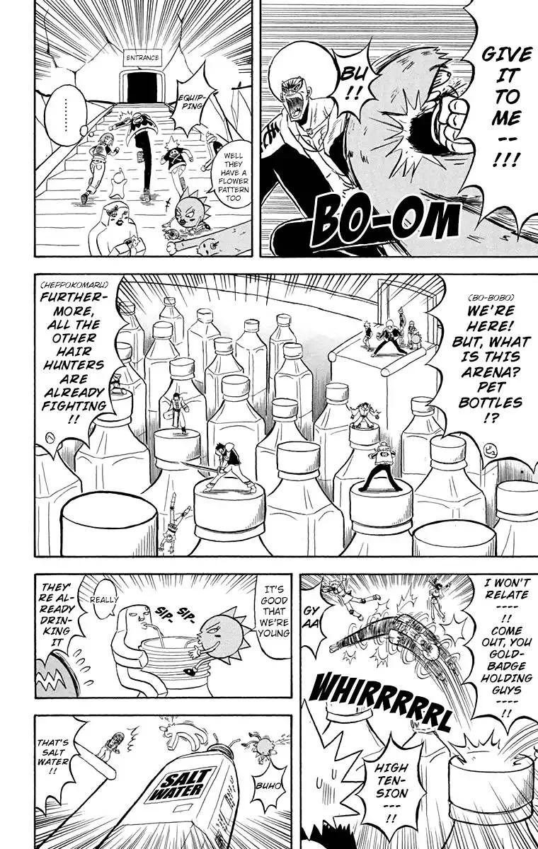 Bobobo-Bo bo-bobo Chapter 168 page 8