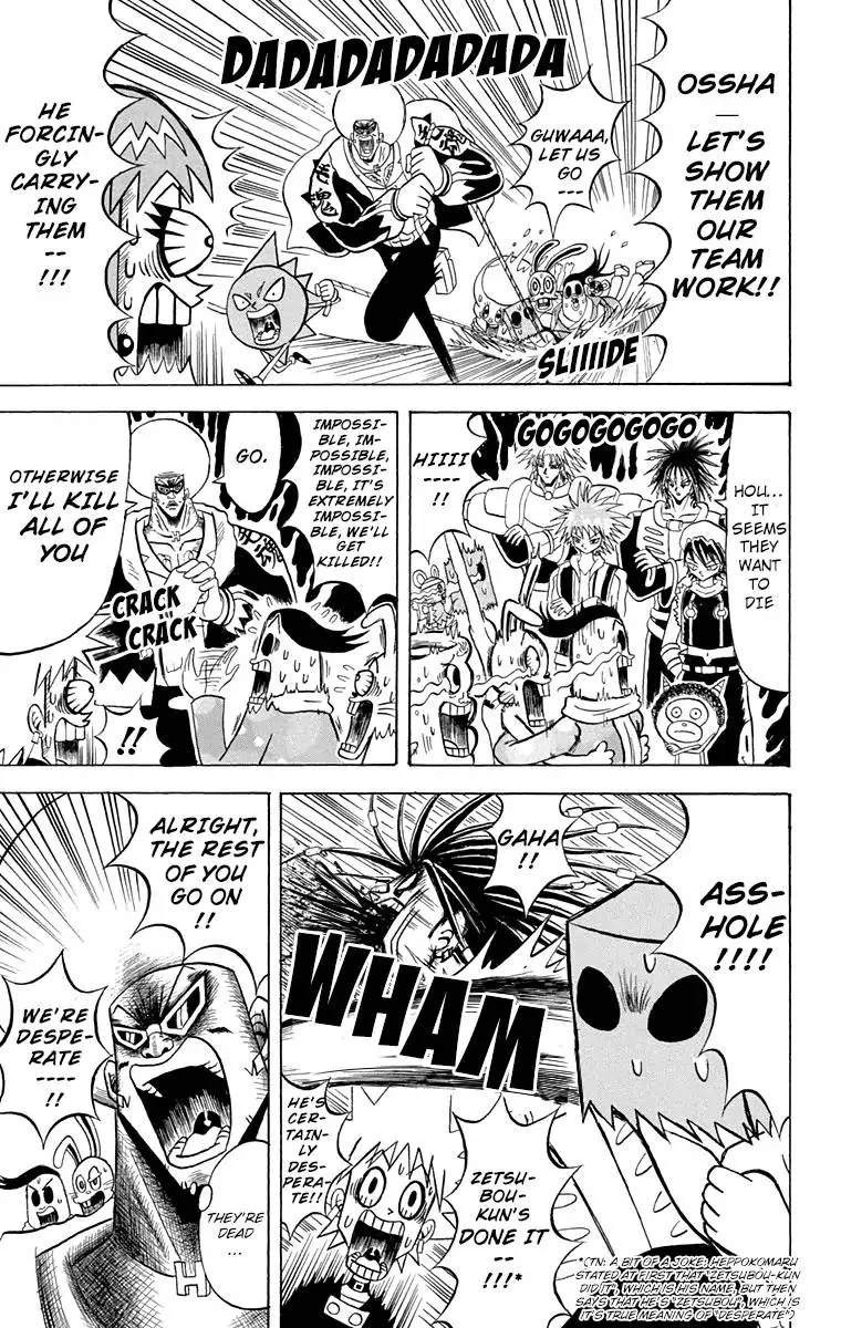 Bobobo-Bo bo-bobo Chapter 168 page 5