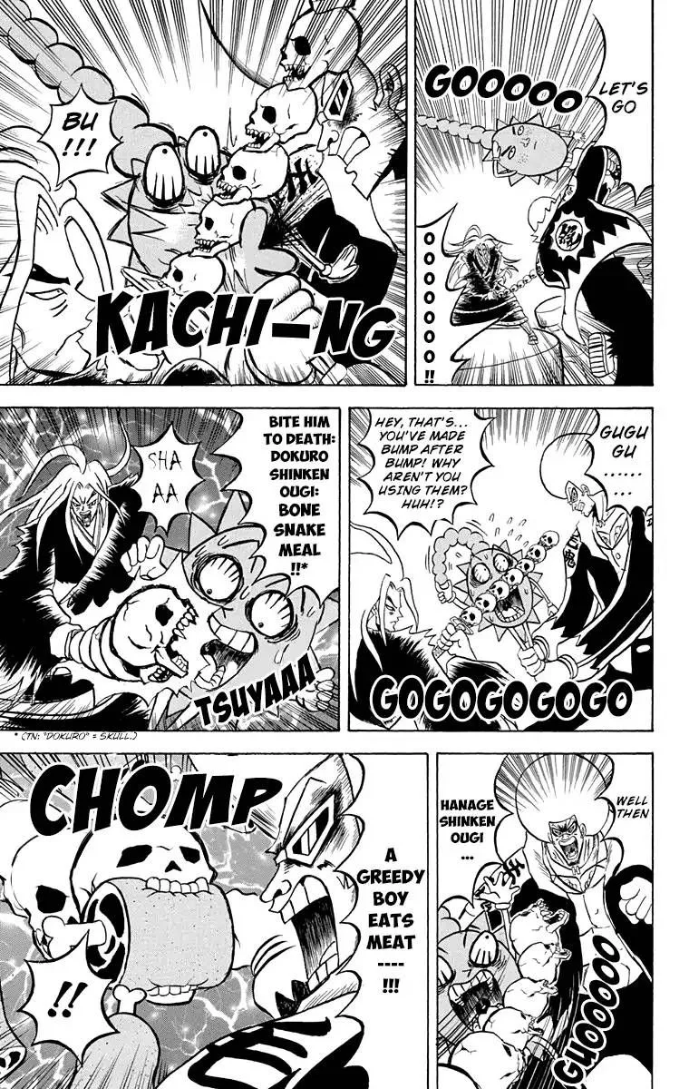 Bobobo-Bo bo-bobo Chapter 168 page 11