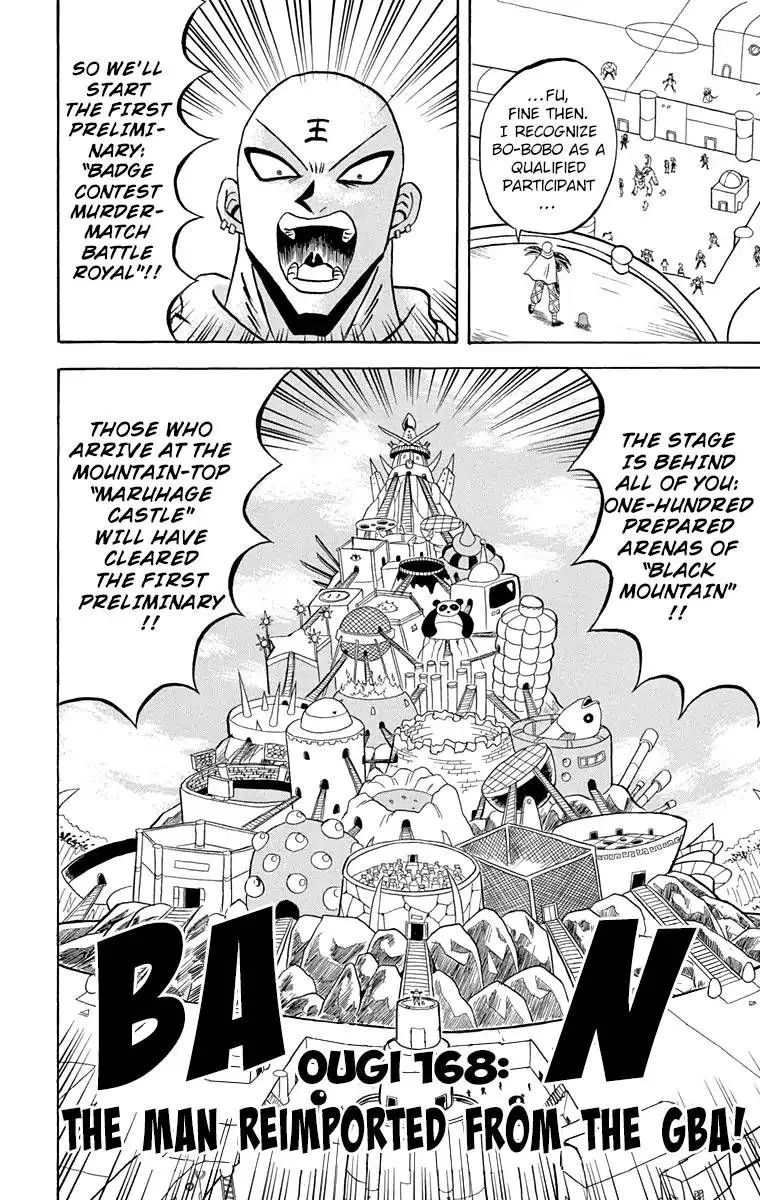 Bobobo-Bo bo-bobo Chapter 168 page 2