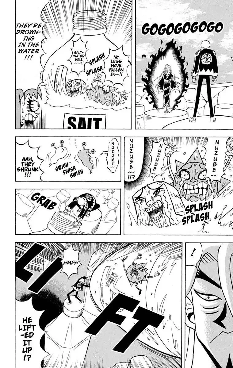 Bobobo-Bo bo-bobo Chapter 169 page 2