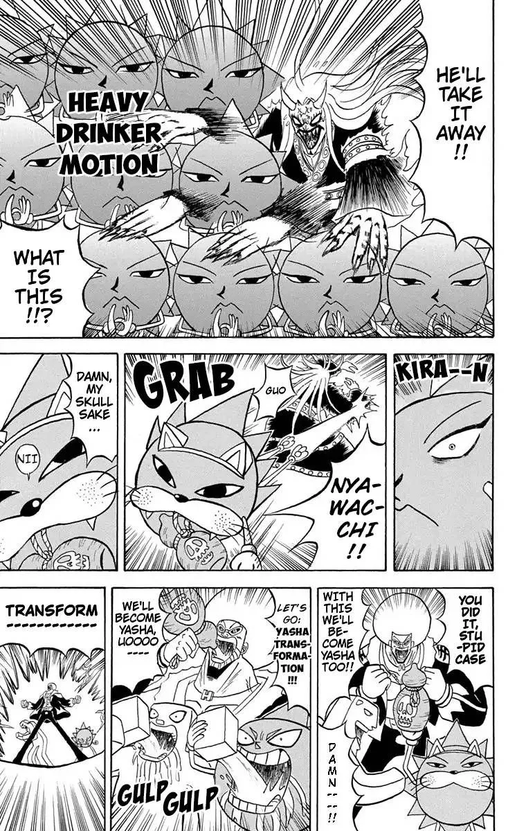 Bobobo-Bo bo-bobo Chapter 169 page 11