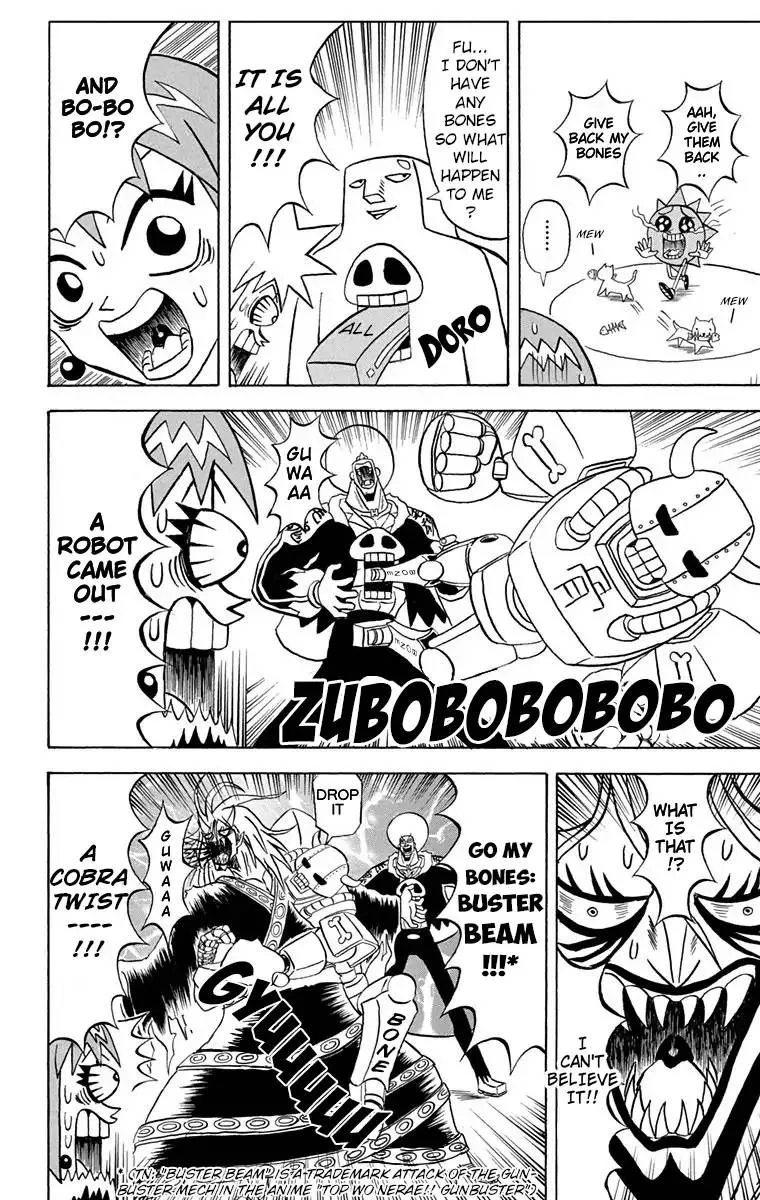 Bobobo-Bo bo-bobo Chapter 169 page 8
