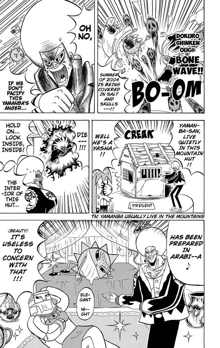 Bobobo-Bo bo-bobo Chapter 169 page 5