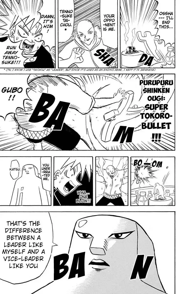 Bobobo-Bo bo-bobo Chapter 169 page 9
