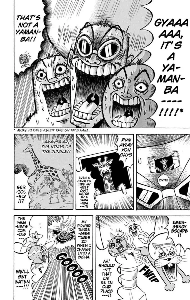 Bobobo-Bo bo-bobo Chapter 169 page 4