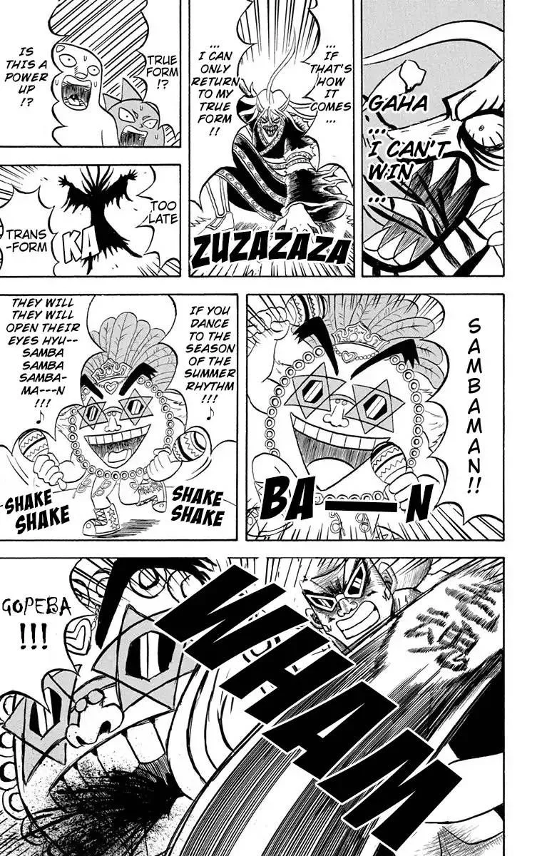 Bobobo-Bo bo-bobo Chapter 169 page 15