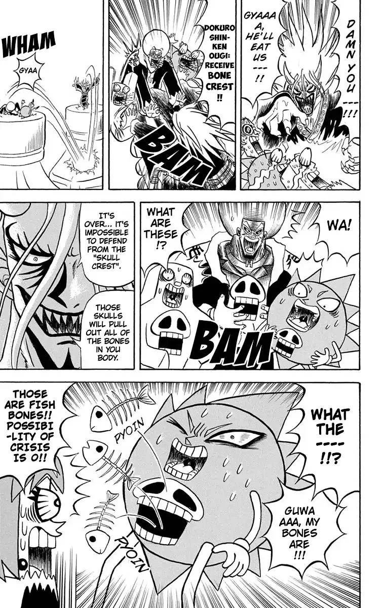 Bobobo-Bo bo-bobo Chapter 169 page 7