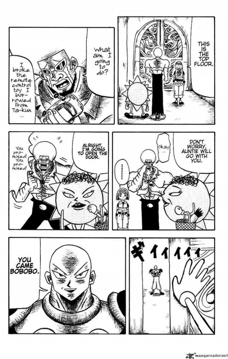 Bobobo-Bo bo-bobo Chapter 17 page 3