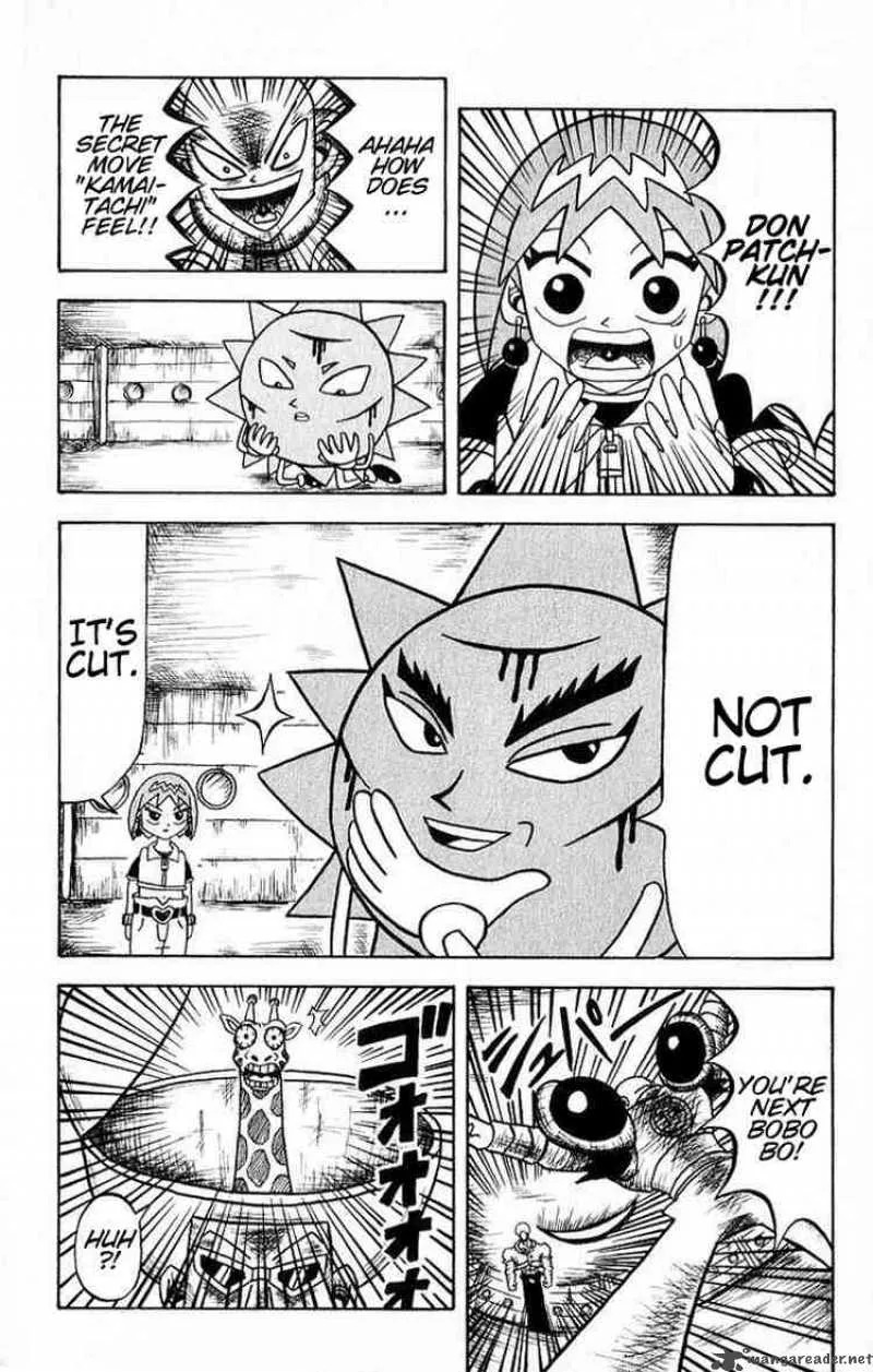 Bobobo-Bo bo-bobo Chapter 17 page 6