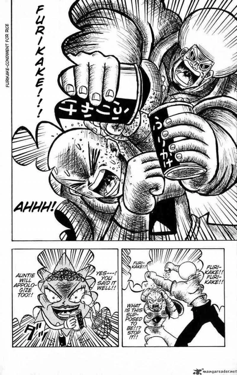 Bobobo-Bo bo-bobo Chapter 17 page 4