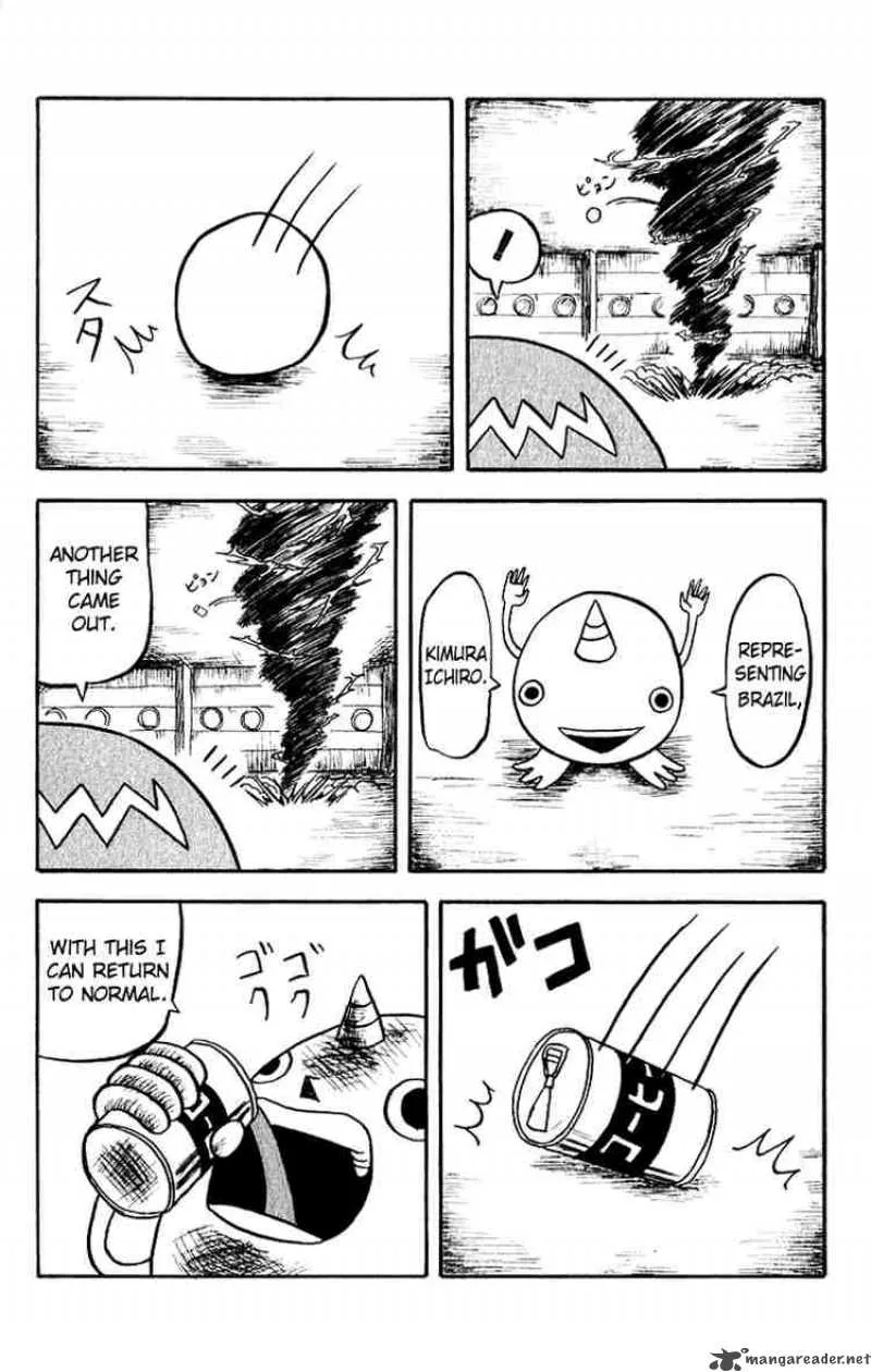 Bobobo-Bo bo-bobo Chapter 17 page 14
