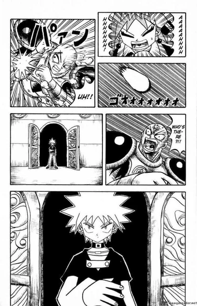 Bobobo-Bo bo-bobo Chapter 17 page 16