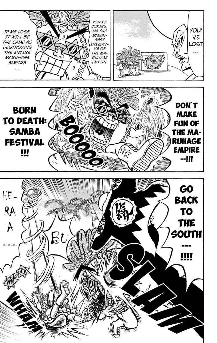 Bobobo-Bo bo-bobo Chapter 170 page 13