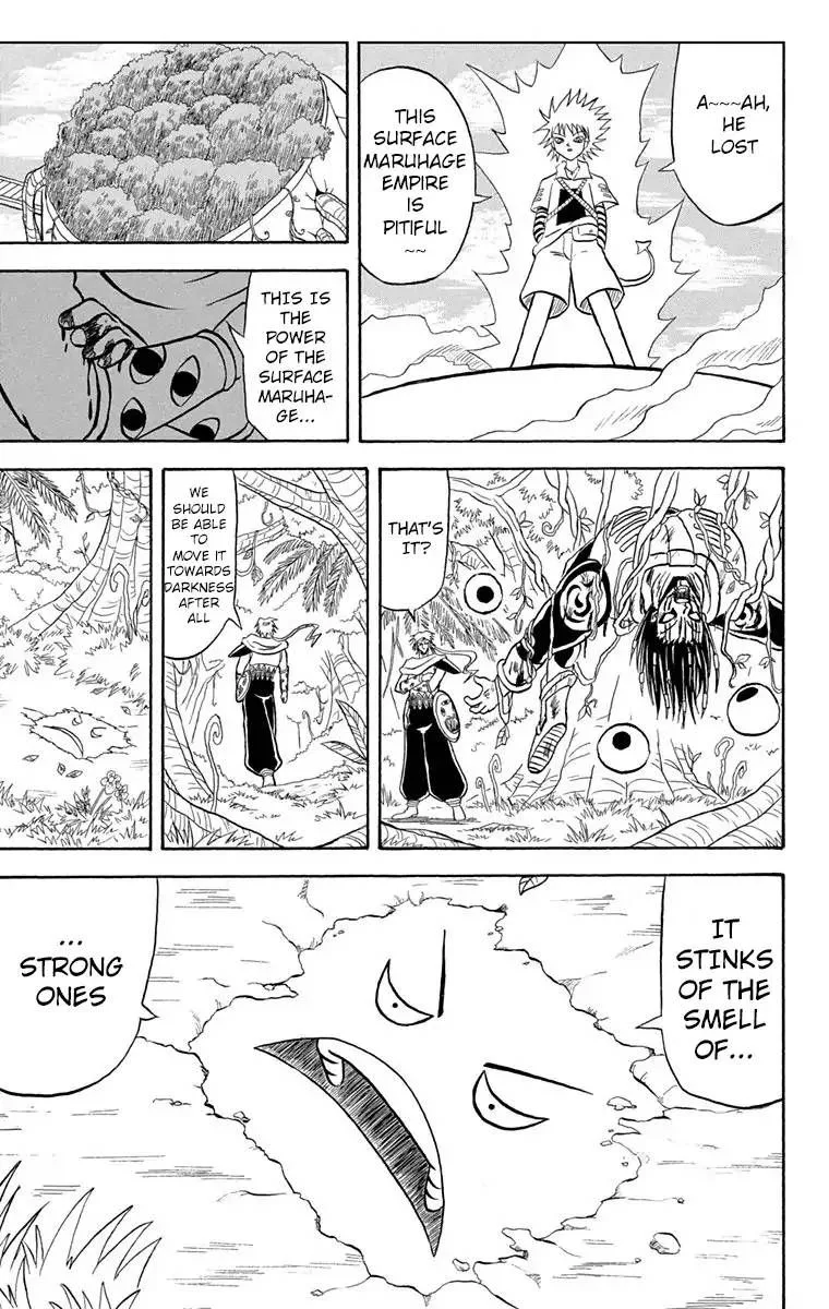 Bobobo-Bo bo-bobo Chapter 170 page 15
