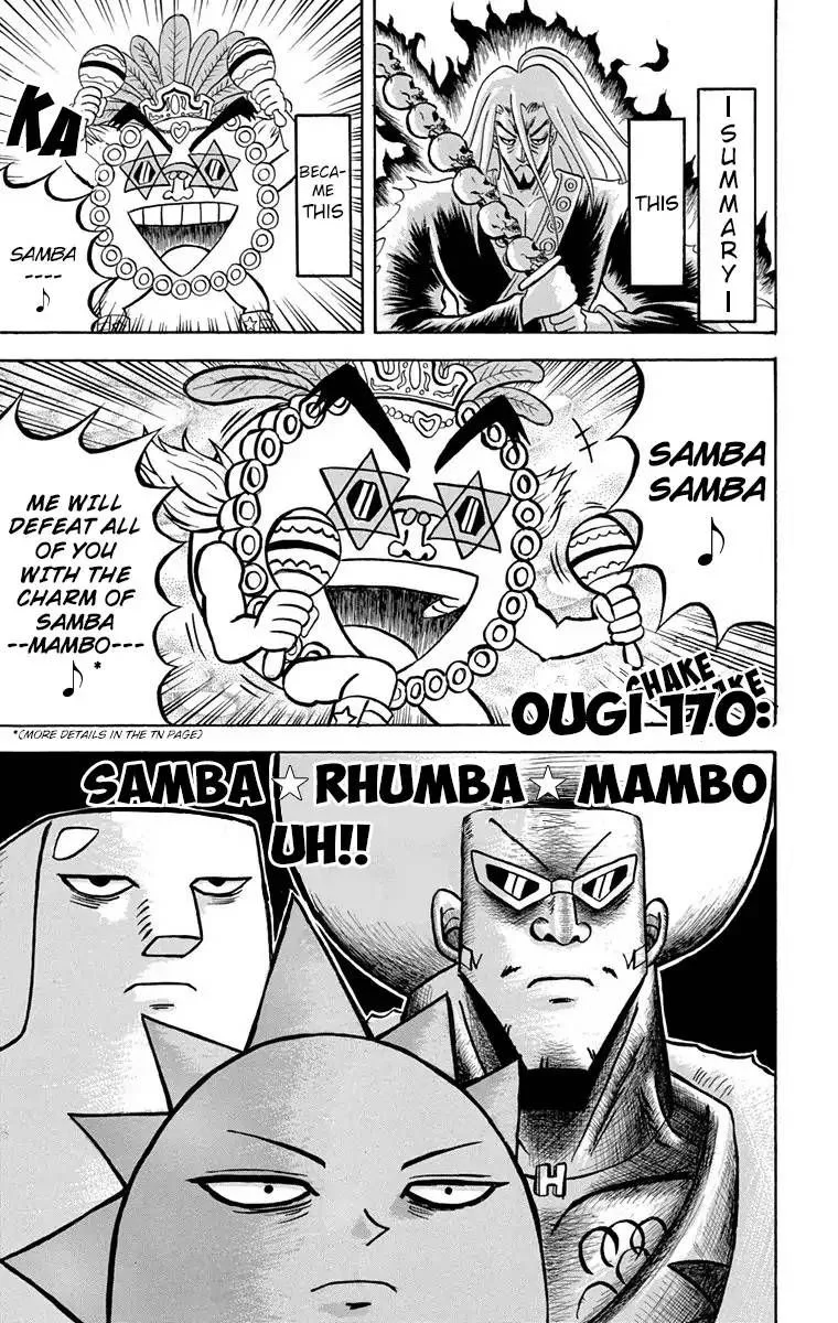 Bobobo-Bo bo-bobo Chapter 170 page 1