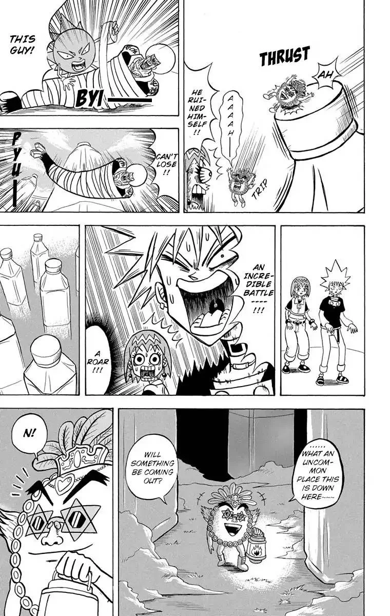 Bobobo-Bo bo-bobo Chapter 170 page 5