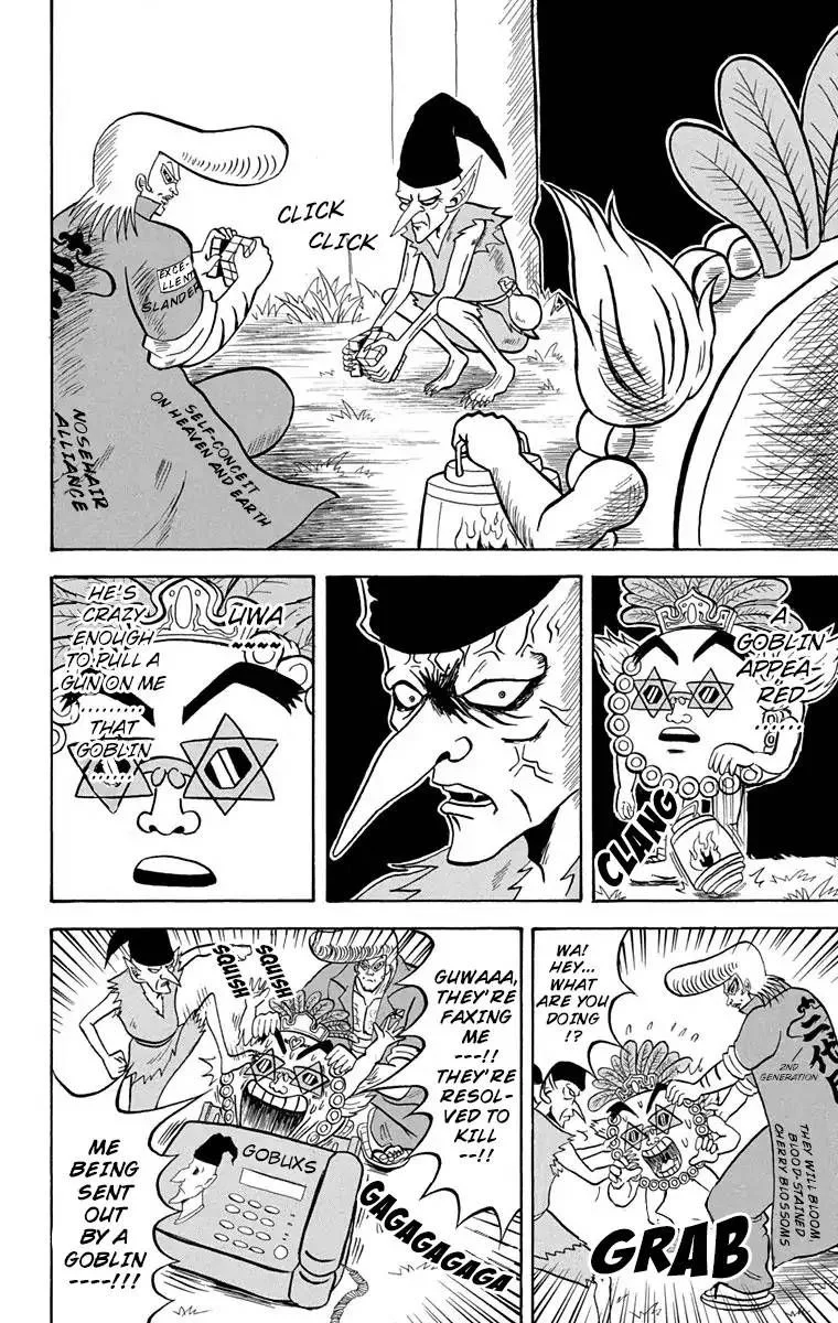 Bobobo-Bo bo-bobo Chapter 170 page 6