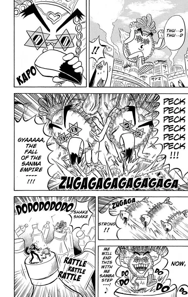 Bobobo-Bo bo-bobo Chapter 170 page 4