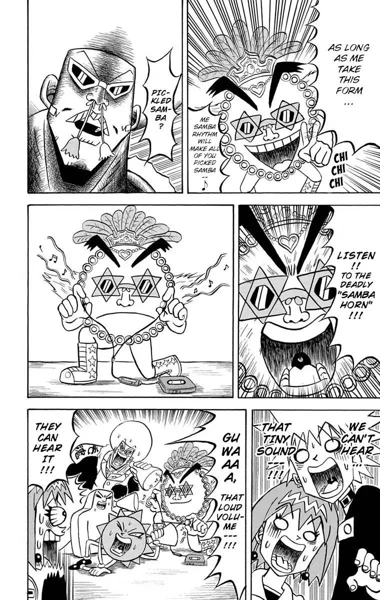 Bobobo-Bo bo-bobo Chapter 170 page 2