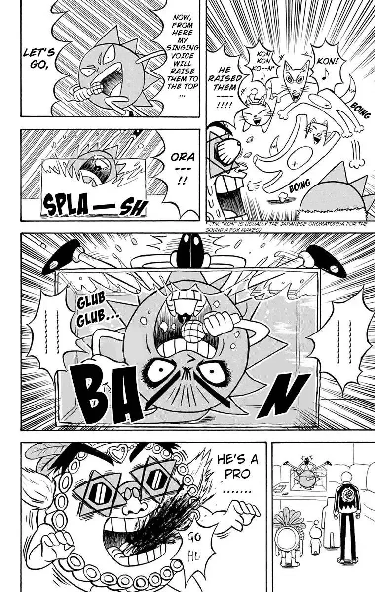 Bobobo-Bo bo-bobo Chapter 170 page 12