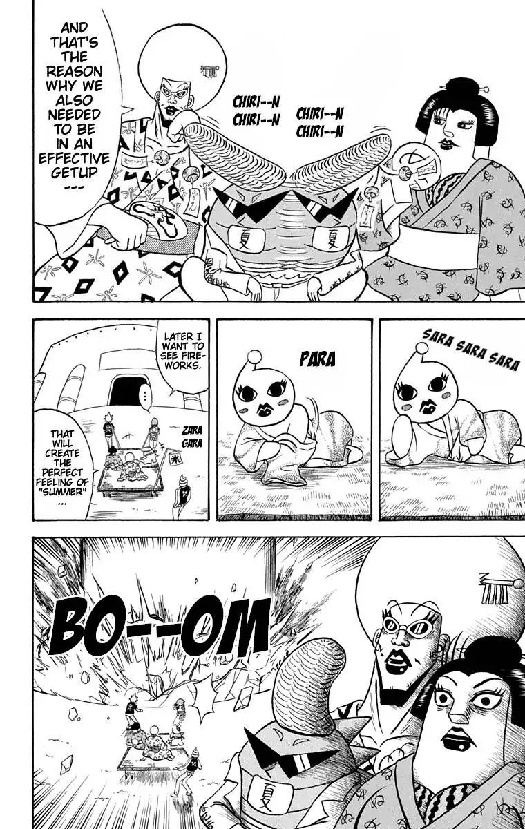 Bobobo-Bo bo-bobo Chapter 171 page 2