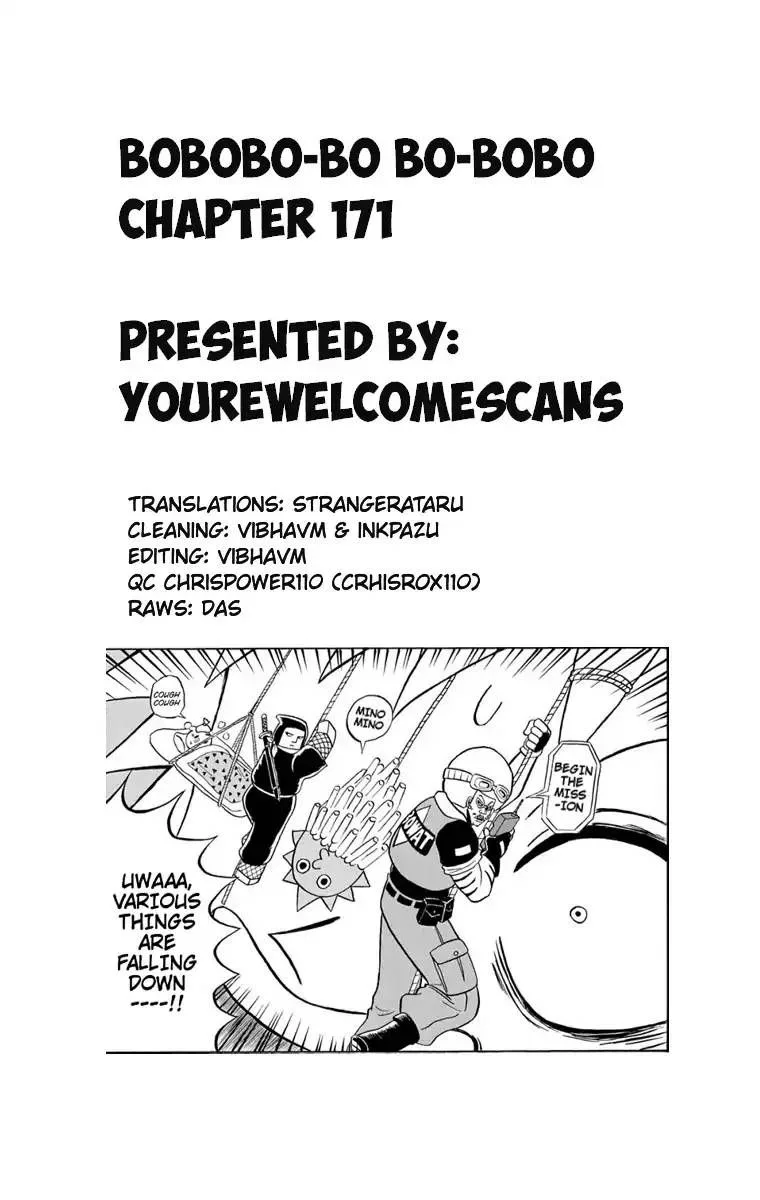Bobobo-Bo bo-bobo Chapter 171 page 17