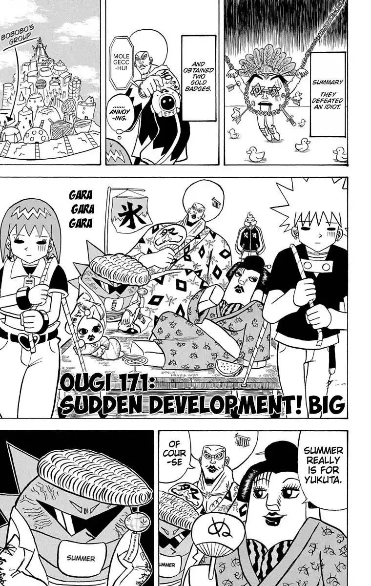 Bobobo-Bo bo-bobo Chapter 171 page 1